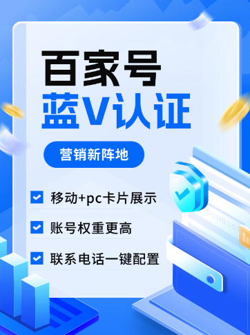 核查步骤